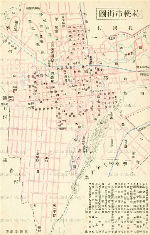 hs797-Map Sapporo 札幌市市外図