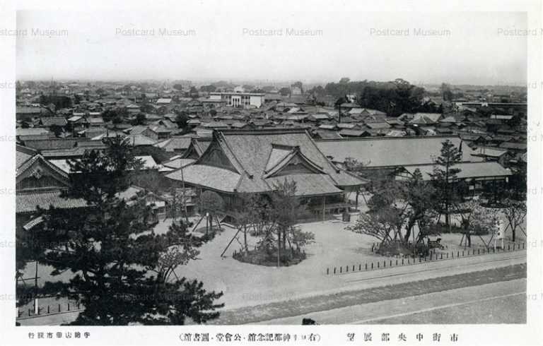 kfb015-View Of Ujiyamada Sity 市街中央部展望 右ヨリ神都記念館・公會堂・圖書舘