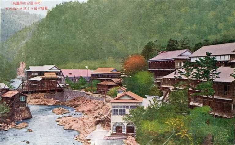 hs840-Jozankei Onsen 見晴ガ岳ヨリ見タル湯元町 定山渓温泉