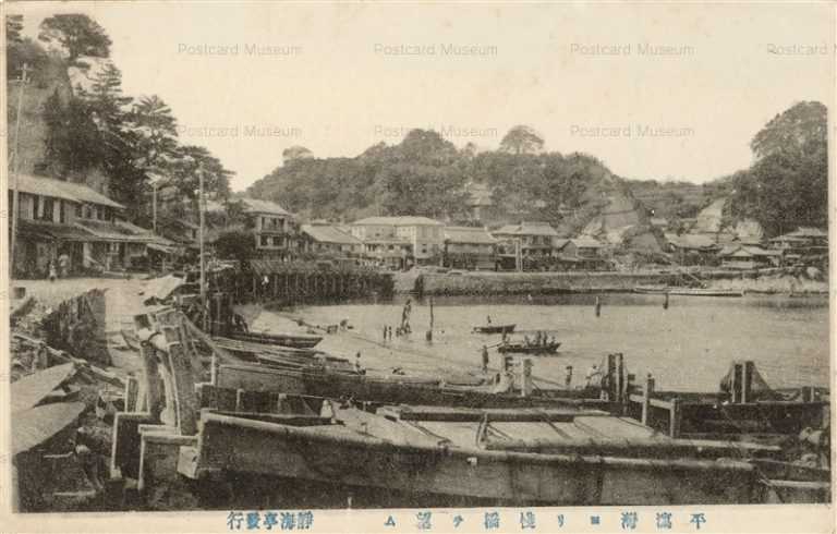 ll524-Pier from Hirakatawan Ibaraki 平瀉灣ヨリ棧橋ヲ望ム 茨城