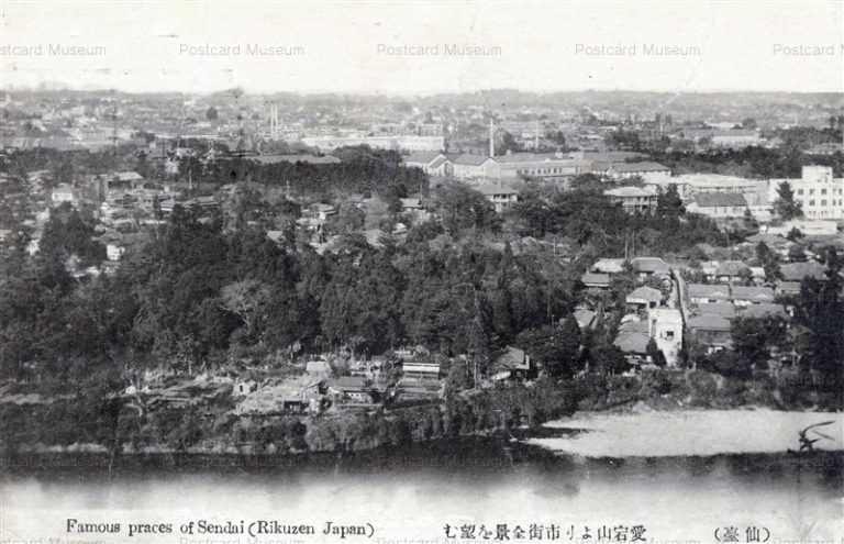 se1650-Atagoyama Sendai 愛宕山より市街全景を望む 仙台