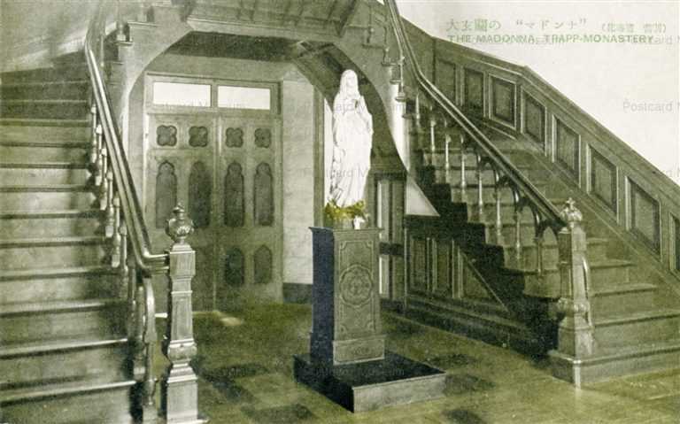 hy535-Madonna Trapp-Monastery Tobetsu 大玄関のマドンナ 当別