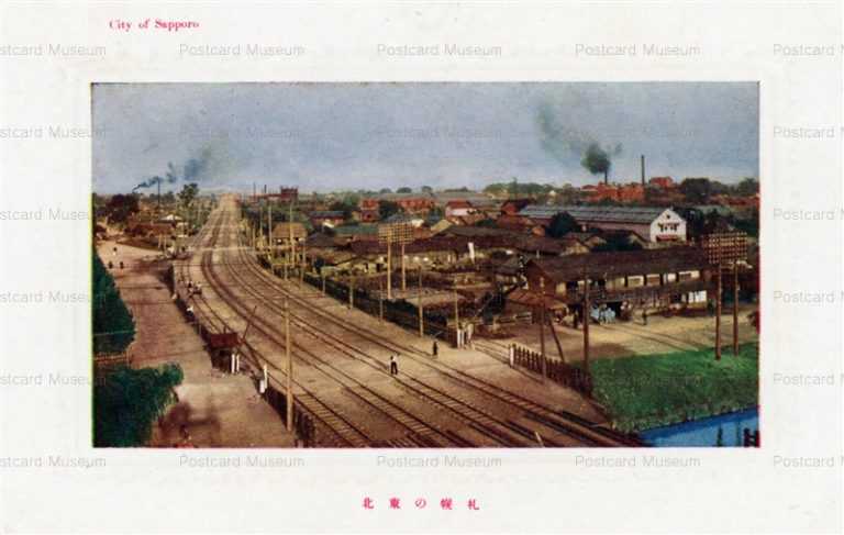 hs760-City Sapporo 札幌の東北 　