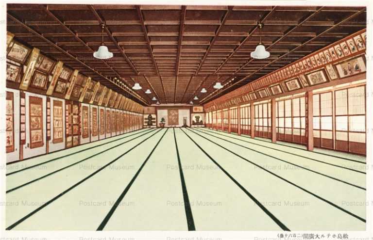 se2252-Matsushima Hotel 松島ホテル 大広間 二百六十畳