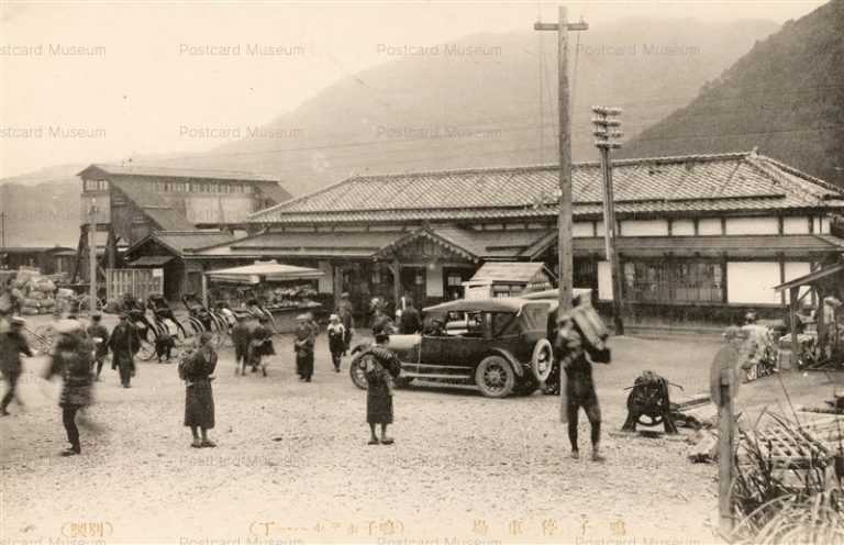 se2830-Naruko Station 鳴子停車場 宮城