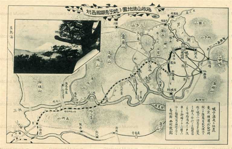 lh764-Hakone Mountain Map 箱根山総地図 登山電車路線図 姥子温泉