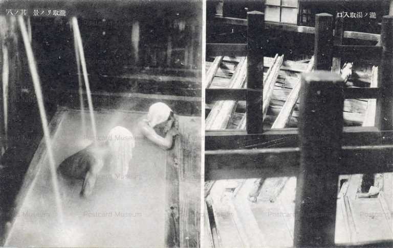 se2896-Naruko 瀧取リノ景 其ノ八