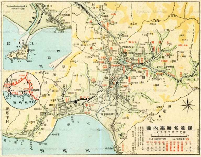 la293-Kamakura Map 鎌倉名勝案内図