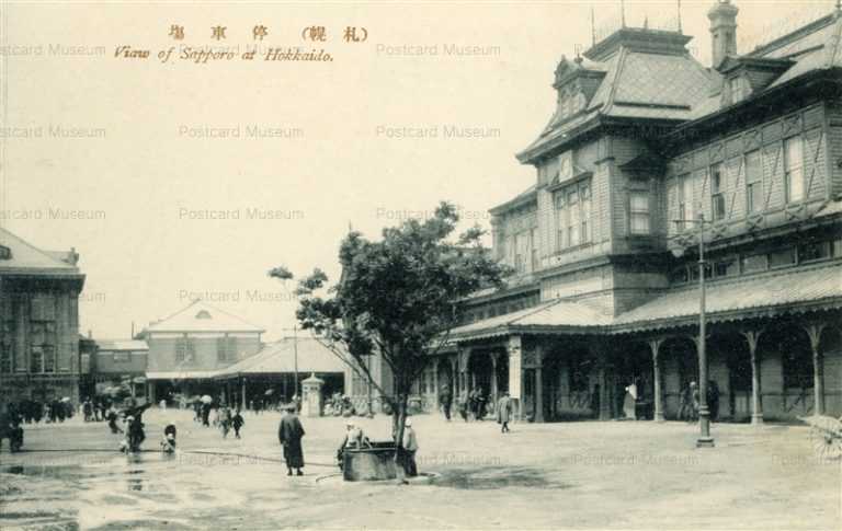 hs026-Sapporo Station 停車塲 札幌