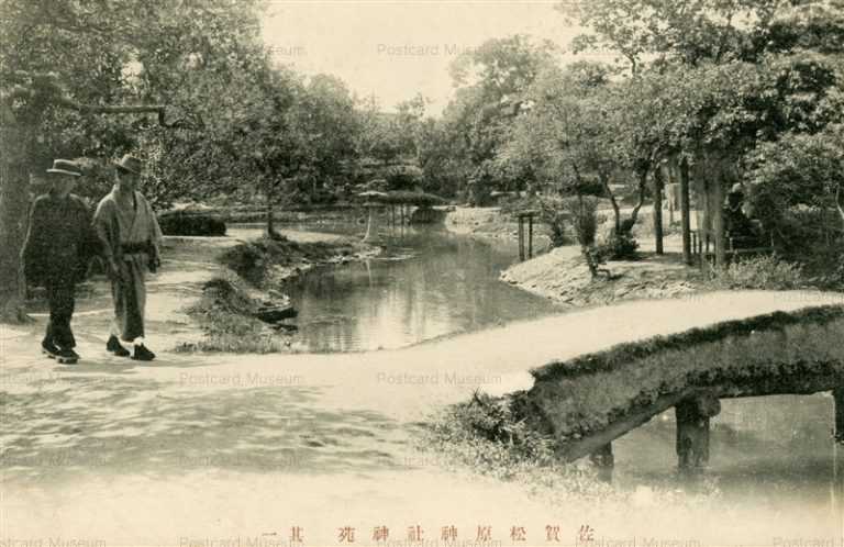 sag095-Matsubara Shrine Saga 松原神社 神苑 其一 佐賀