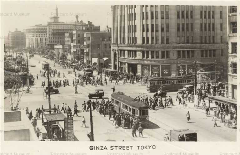 t570-Ginza StreetT Tokyo 銀座4丁目 PX占領