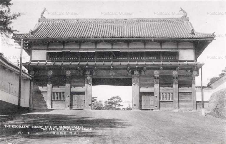 se830-Sendai Castle 大手門 国宝 旧仙臺城