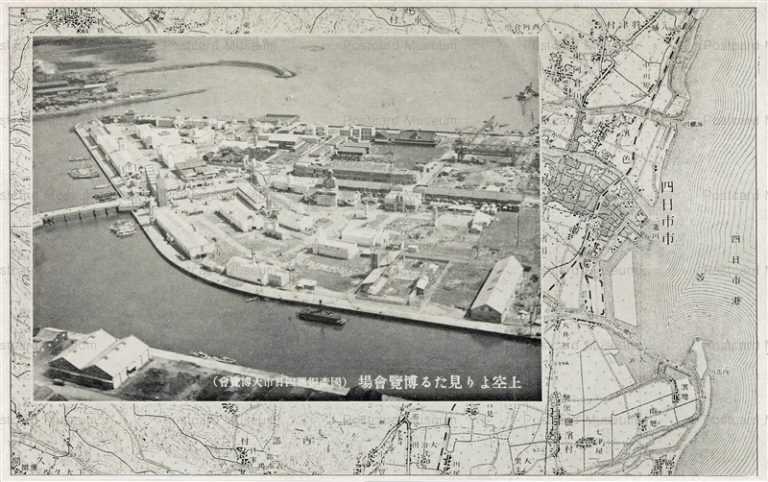 um690-Yokkaichi Exhibition Map 国産振興四日市大博覧会 地図