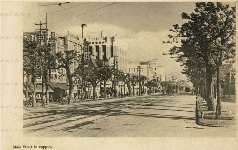 hs620-Main Street Sapporo 札幌