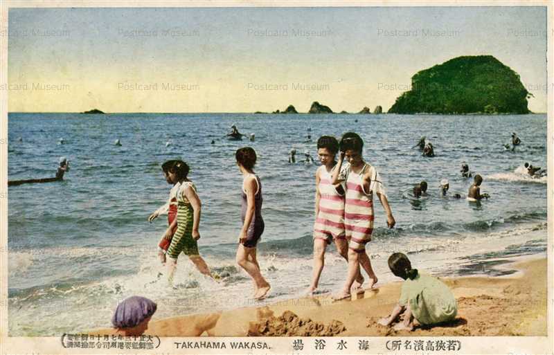 hf1676-Sea Bathing Takahama Wakasa 海水浴場 若狭高濱名所