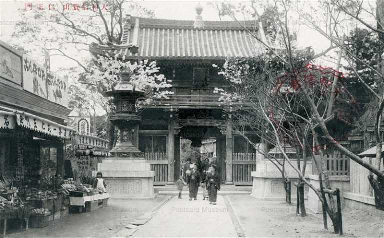 zn1150-Junior High SchoolNara Shigisan 仁王門 大和信貴山