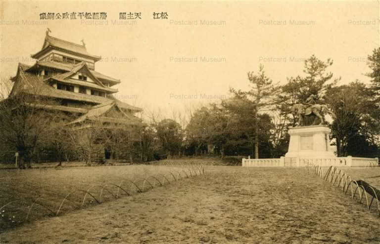 cim650-Matsudaira Naomasa Bronze Statue Castle Tower Matsue 天主閣 藩祖松平直政公銅像