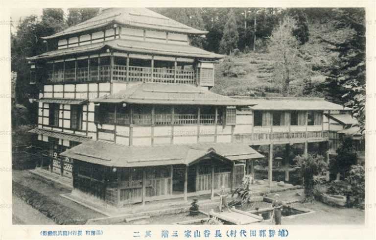 er720-Hseyamake Ogachi Tashiro Village 長谷山家 三階 其二 雄勝郡田代村 秋田