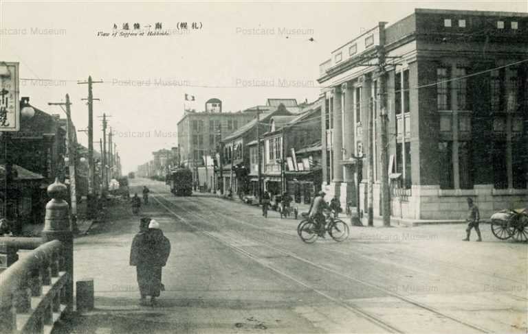 hs433-Minami Ichijo Sapporo 南一條通り 札幌