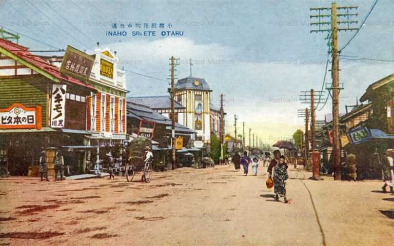 ho375-Inaho Street Otaru 小樽稲穂町中央通