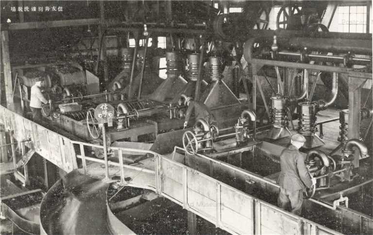 hy360-Sumitomo Honbetsukozan 住友奔別鉱洗炭場