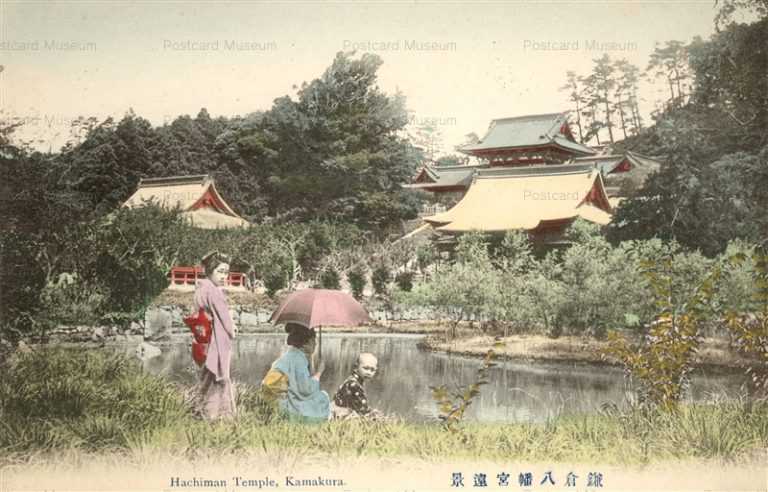 la090-Hachiman Temple Kamakura 鎌倉八幡宮遠景