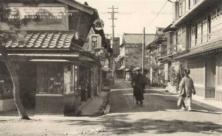 hf660-Abara Spa Hokuriku 芦原温泉町並み 福井