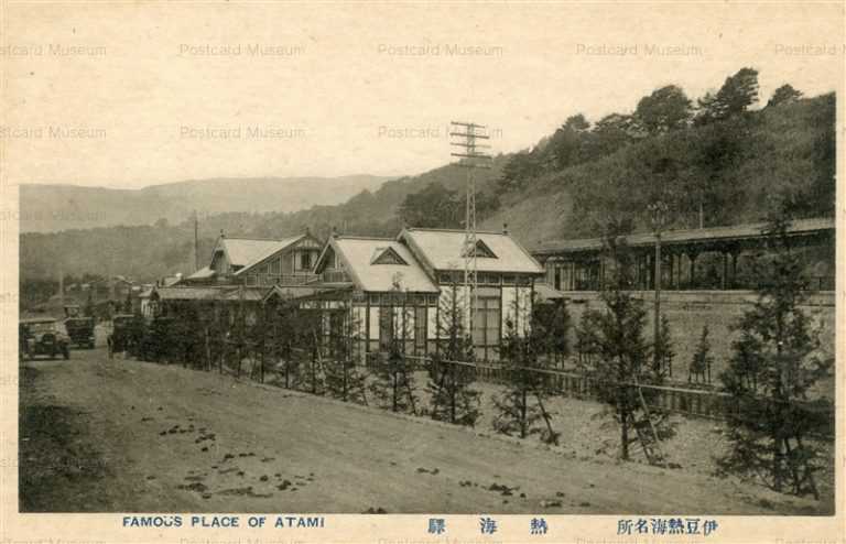 uc360-Atami Station 熱海駅 伊豆熱海名所