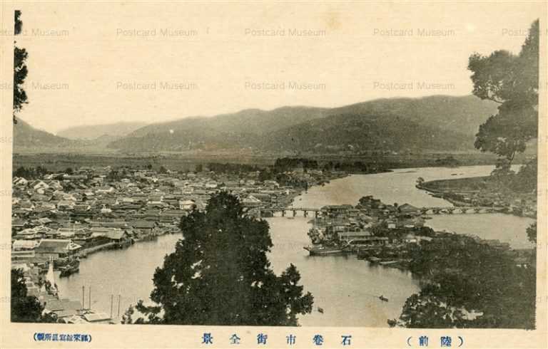 se2685-Ishinomaki Rikuzen 石巻市街全景 陸前　