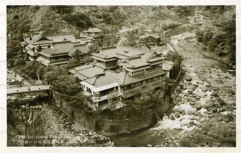 lh185-Hot Spring Tomosawa Hakone 塔の澤温泉場の一部 箱根