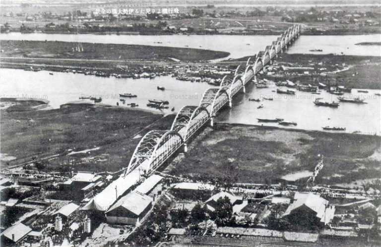 um1260-Ise Ohashi 飛行機より見たり伊勢大橋の全景