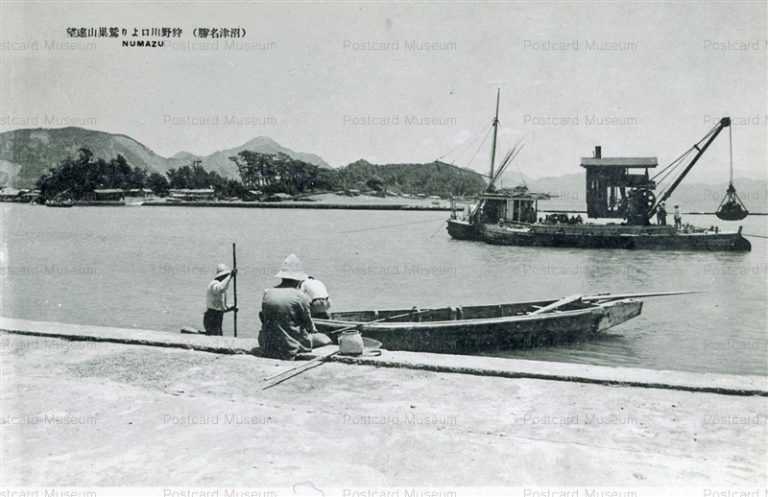 uc1315-Kanogawa 狩野川口より鷲巣山遠望 沼津