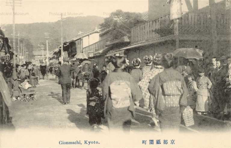 kyb410-Gionmachi Kyoto 祇園町 舞妓