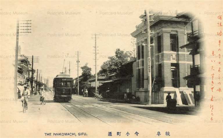 uf060-Imakomachidori Gifu 今小町通 岐阜