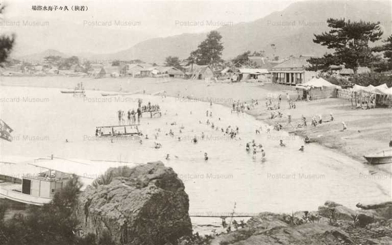 hf1685-Kugushi Sea Bathing Wakasa 久々子海水浴場 若狭