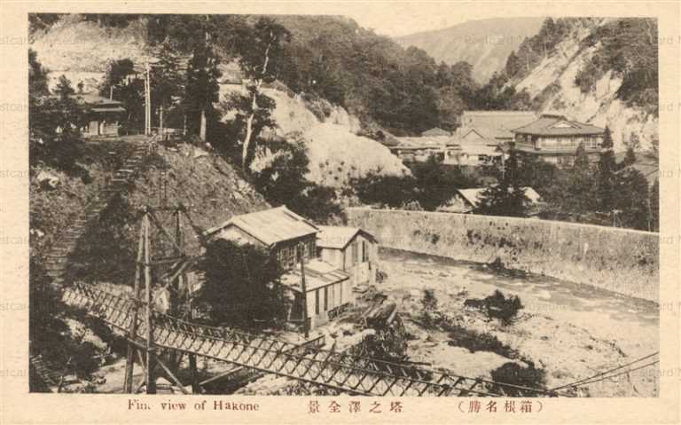 lh147-Tonosawa Hakone 塔の澤全景 箱根　