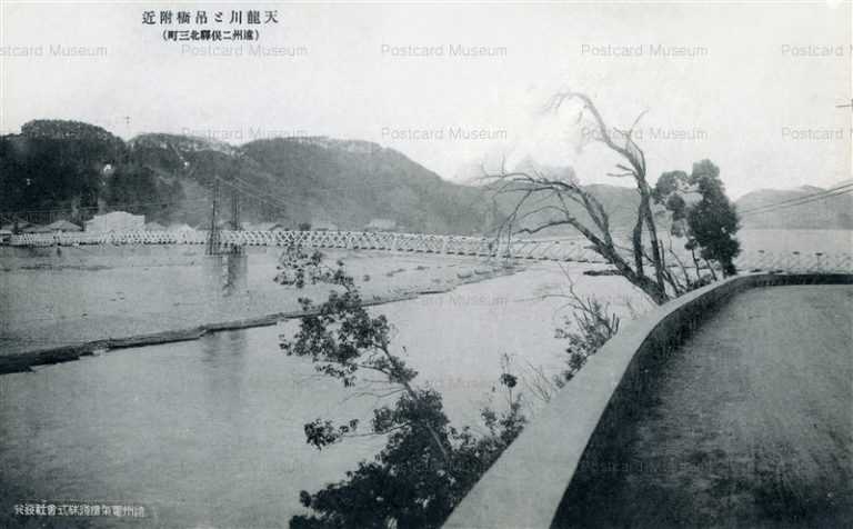 uc1795-Tenryugawa 天龍川と吊橋附近