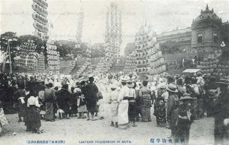 er410-Lantern Procession Akita 秋田名物竿灯