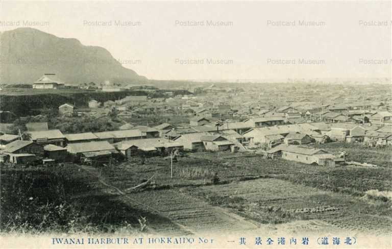hy280-Iwanai Harbour 岩内港全景 北海道