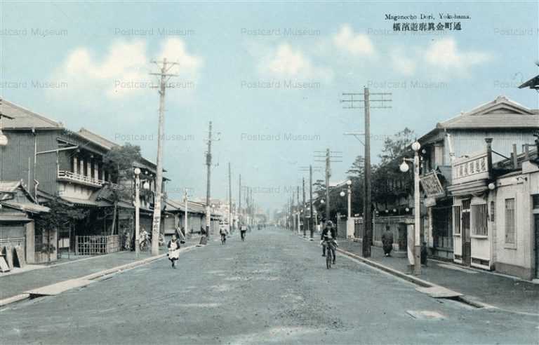 yoc550-Maganecho Dori Yokohama 横浜遊郭真金町通