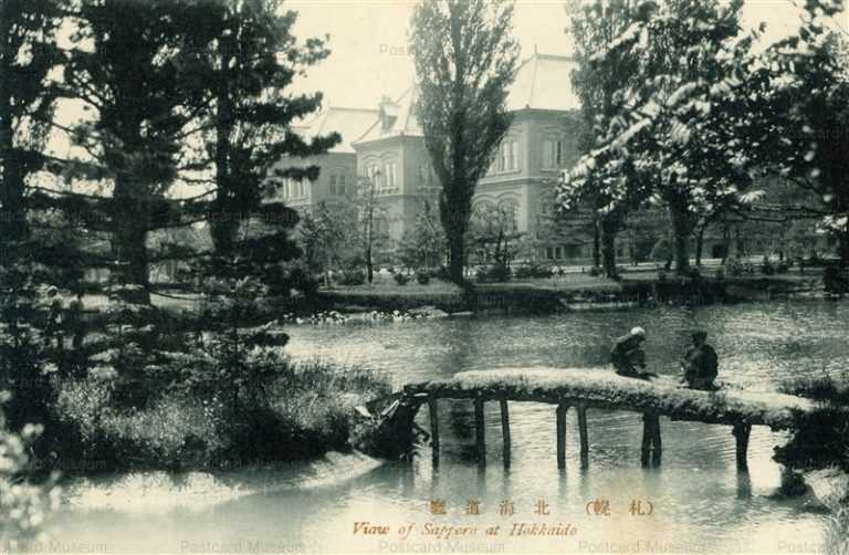 hs517-Hokkaido Government Sapporo 北海道廰 札幌