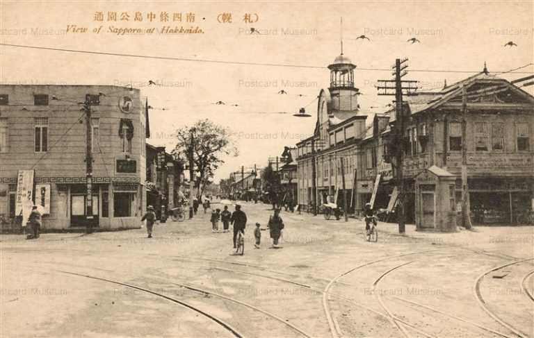 hs440-Minami Shijo Sapporo 南四条 中島公園通 札幌