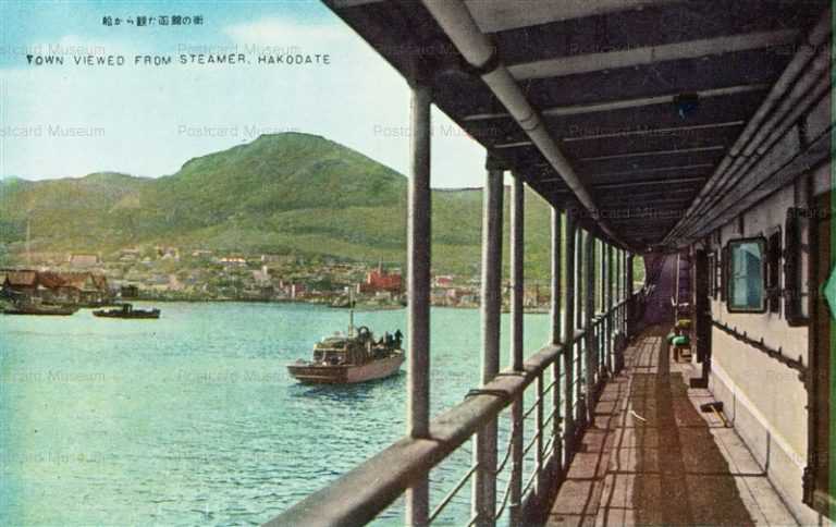 hh880-Town Viewed from Steamer Hakodate Hokkaido 船から観た函館の街