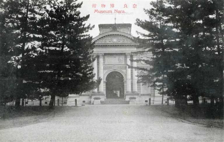 zn125-Museum 奈良博物館
