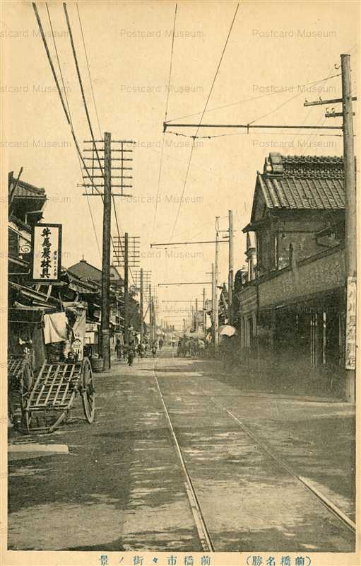 lg045-Maebashi 前橋市々街ノ景 前橋名勝