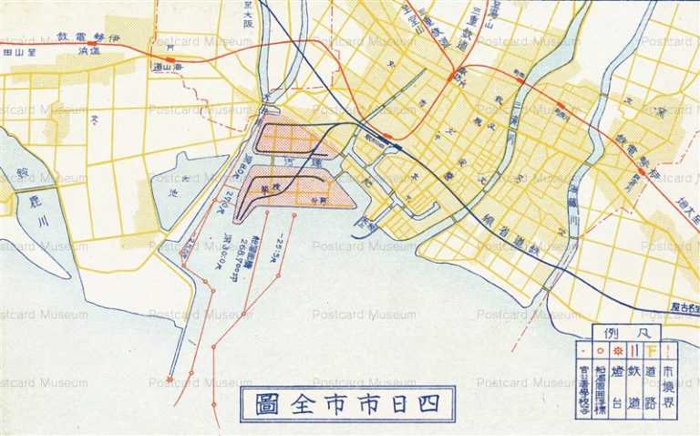 um680-Yokkaichi Map 四日市市全図 三重