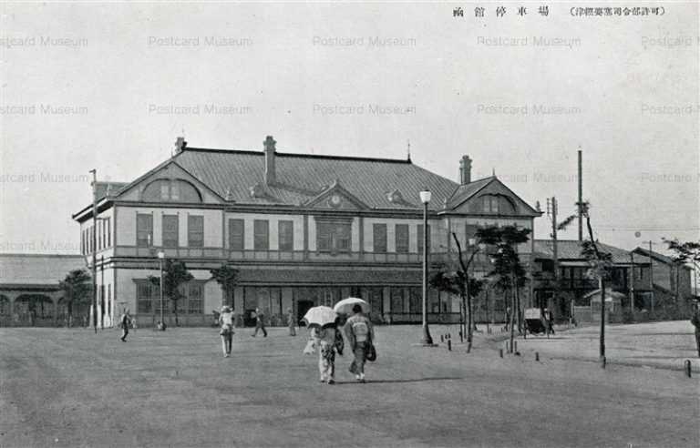 hh010-Hakodate Station 函館停車場　