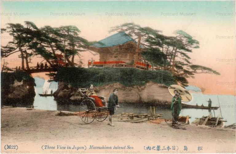 se2240-Matsushima Inland Sea 松島 日本三景