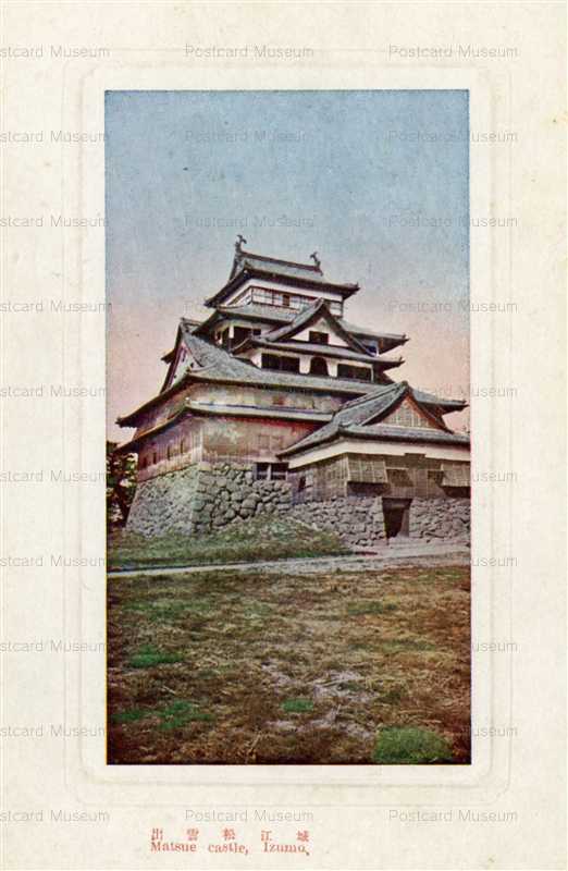 cim680-Matsue Castle Izumo 出雲松江城