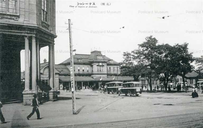 hs025-Sapporo Station 札幌ステーション